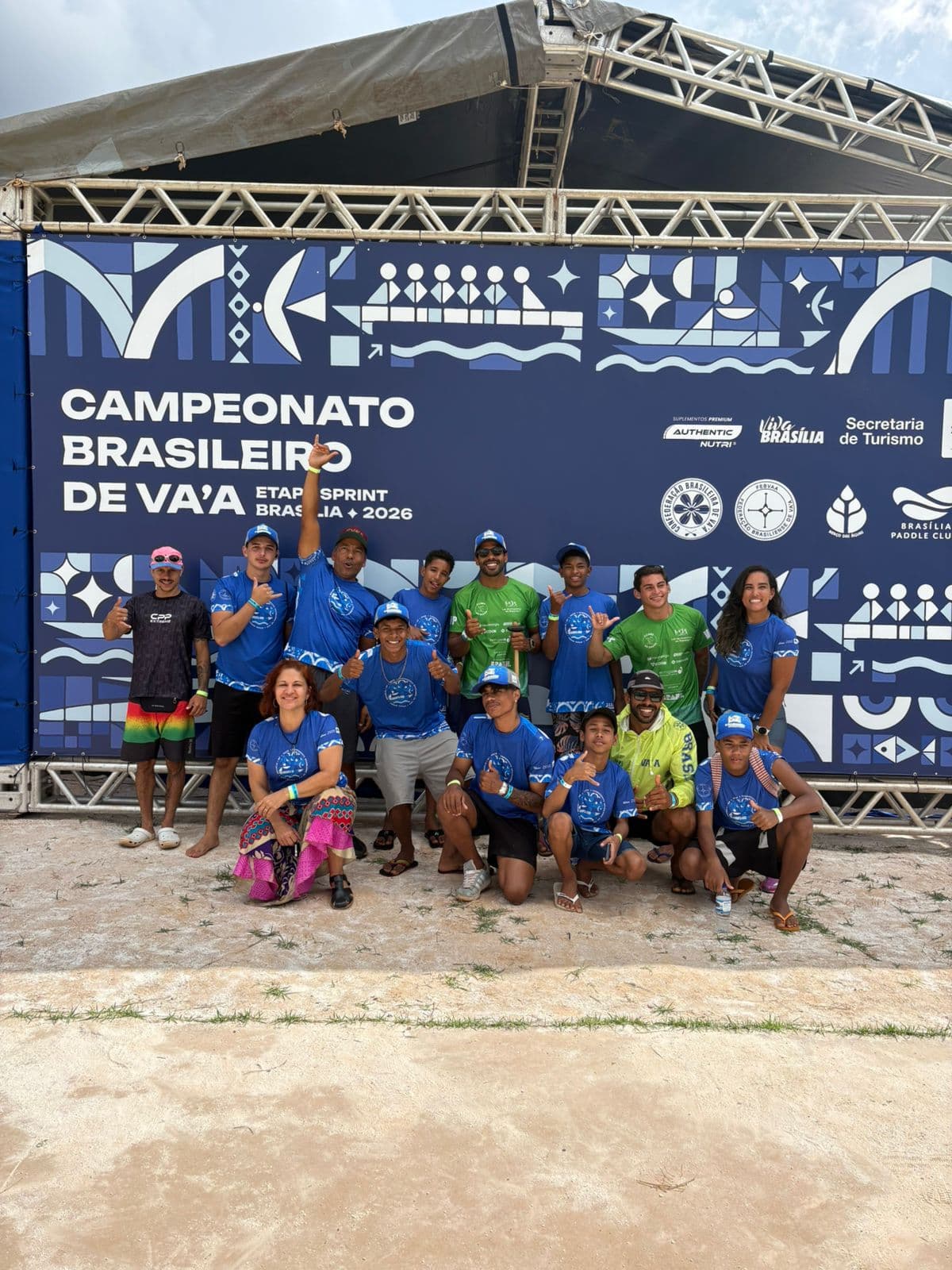Campeonato Brasileiro 2026 - Foto 1